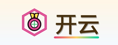 开云 Logo
